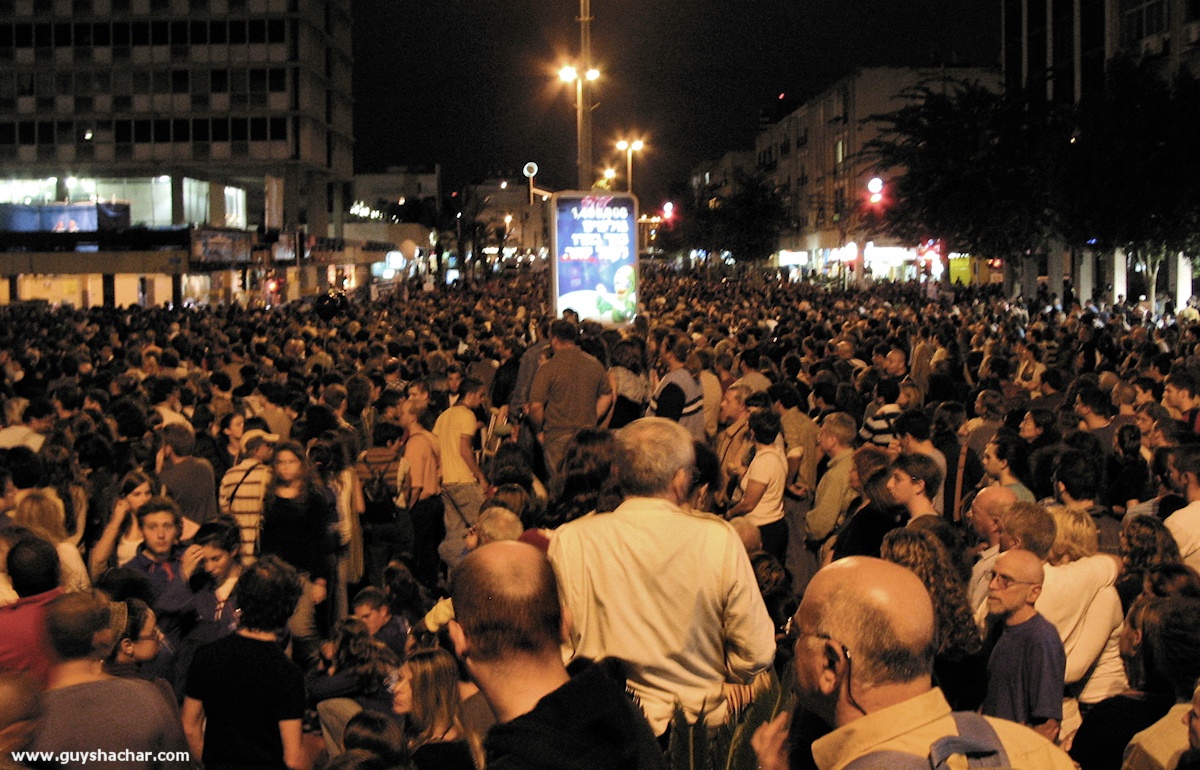 2006_IMG_3877