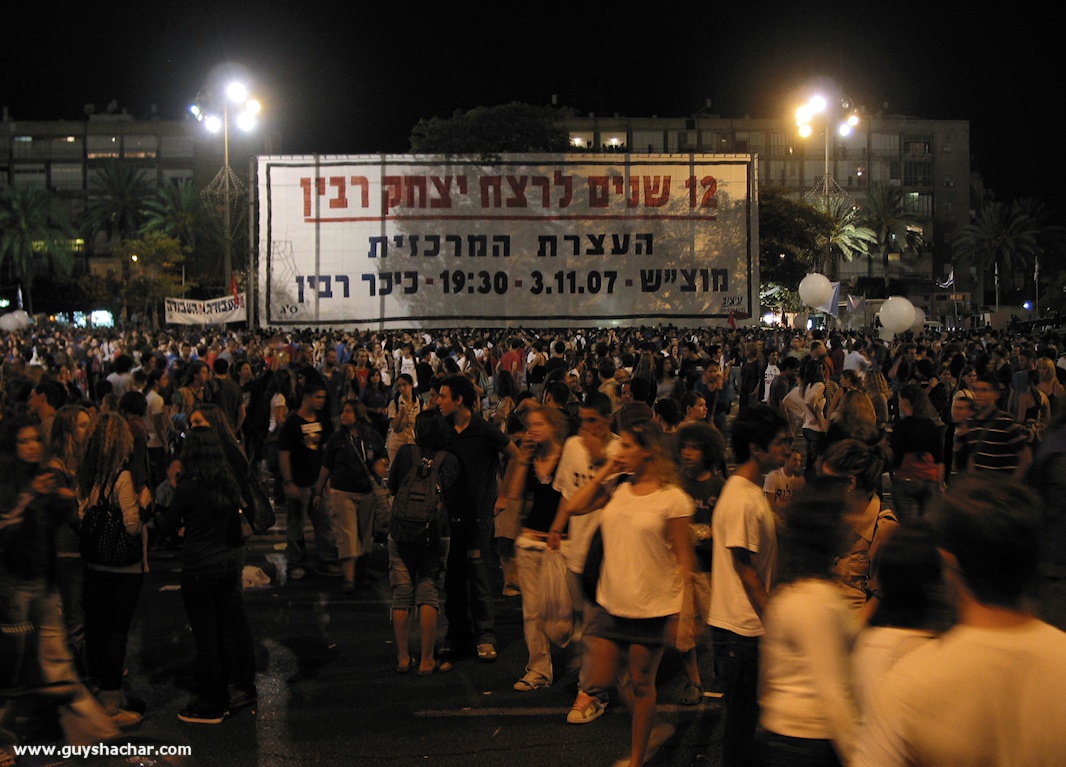 2007_IMG_2705