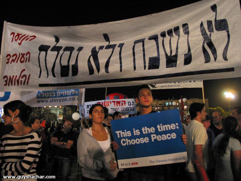 2007_rabin_2007_2695