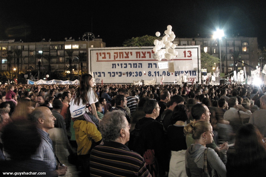 2008_IMG_8694