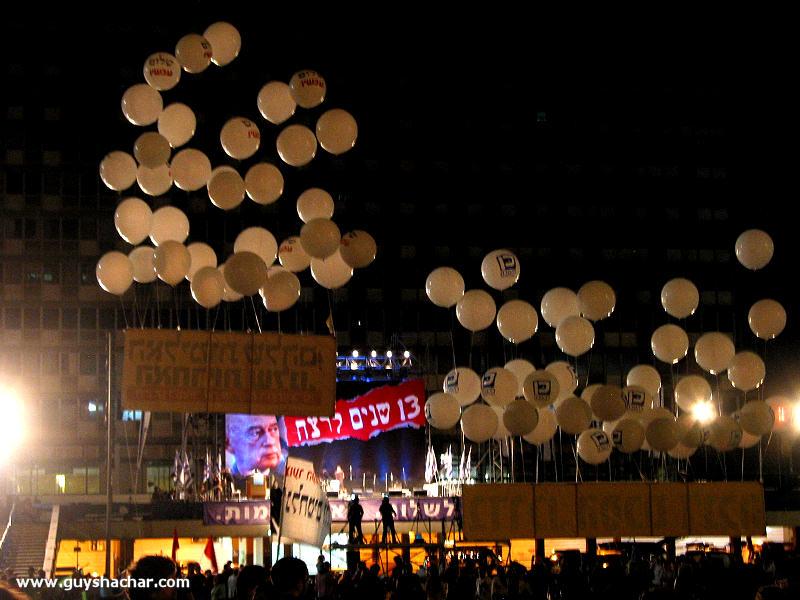 2008_rabin_8675