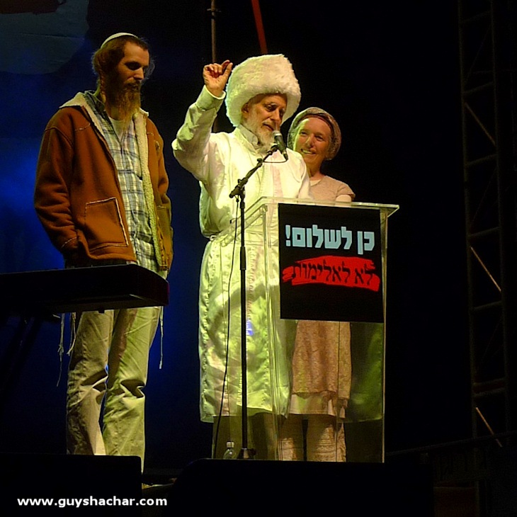 2011_Rabin_Memorial_P1760214