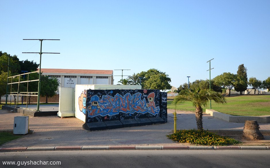 Sderot_Street_Shelters_DSC_0522