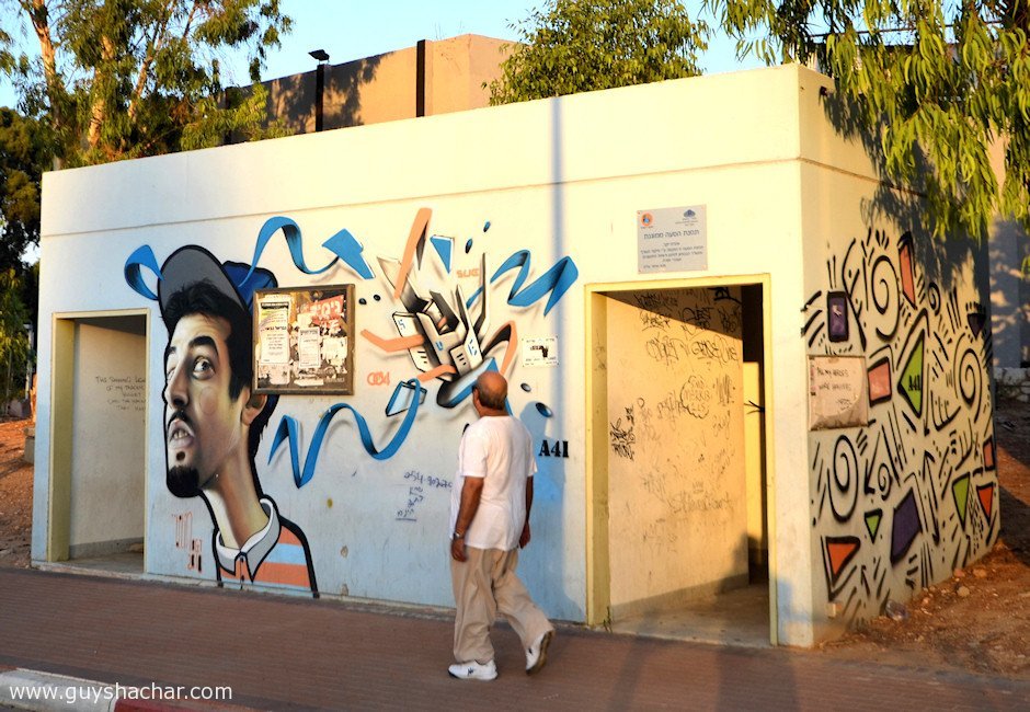 Sderot_Street_Shelters_DSC_0543