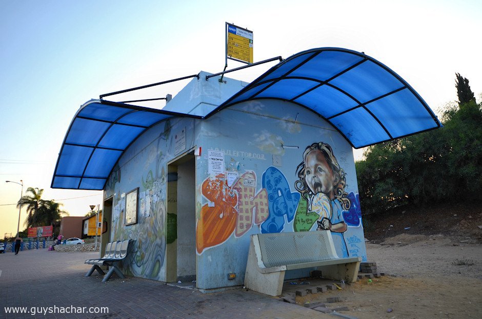 Sderot_Street_Shelters_DSC_0548
