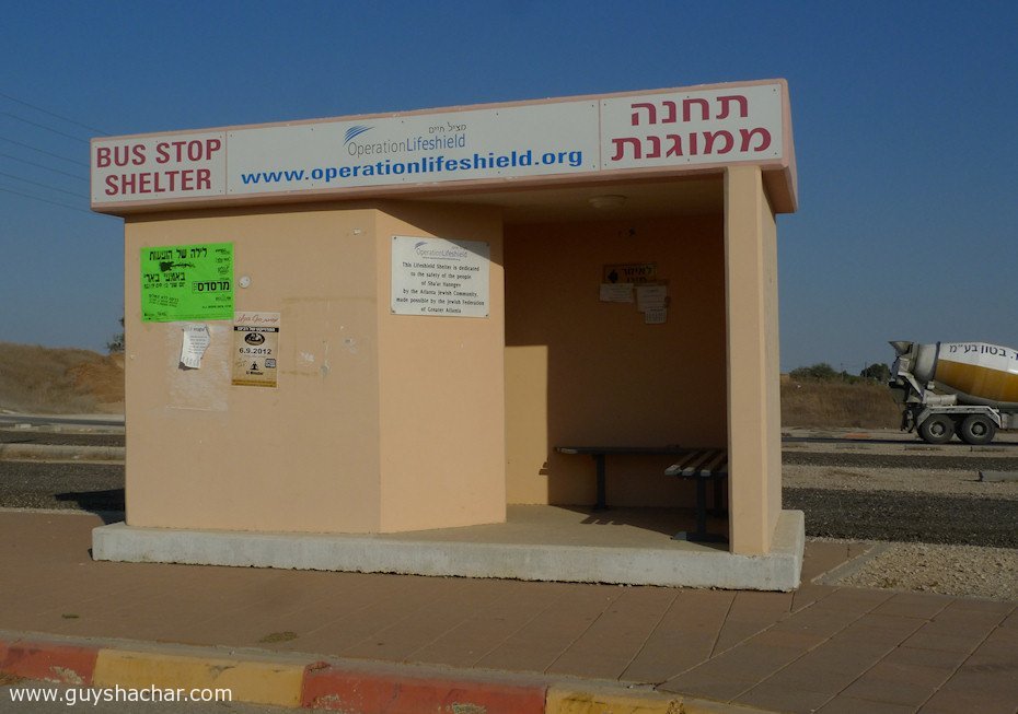 Sderot_Street_Shelters_P1900929