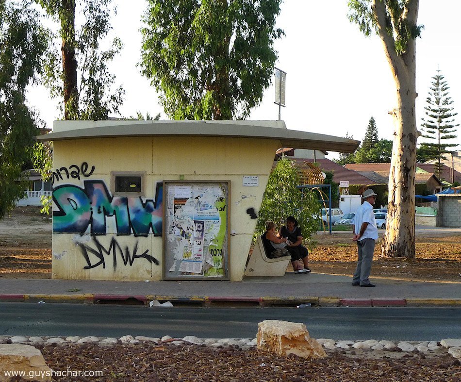 Sderot_Street_Shelters_P1900939