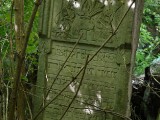 תרלה - 1875 - פה נקברה אשה גדולה אשר תמיד היתה זריזה במעשיה לקבל שבת עד שקיעת החמה
