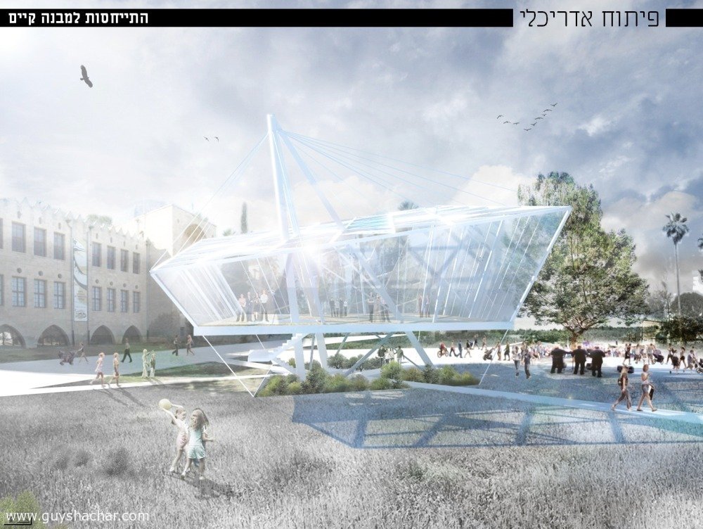 Technion-Pavillion_slide08