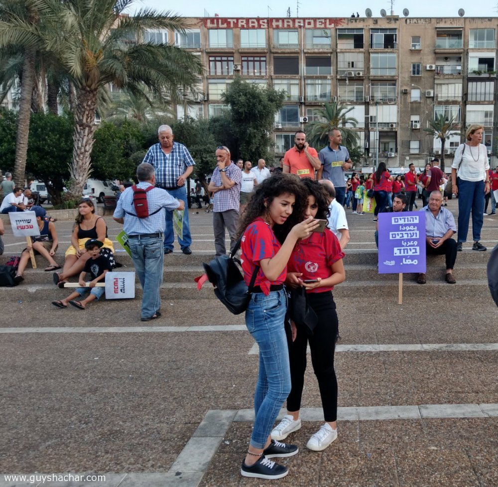 Tel_Aviv_Democracy_Rally_2017_2018_IMAG2375