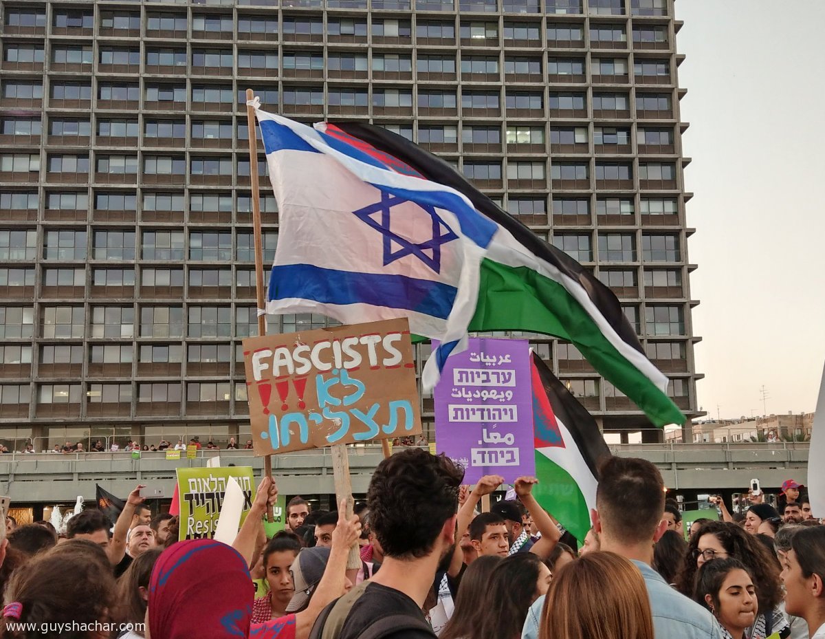 Tel_Aviv_Democracy_Rally_2017_2018_IMAG2384
