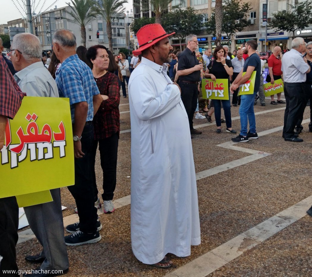 Tel_Aviv_Democracy_Rally_2017_2018_IMAG2389