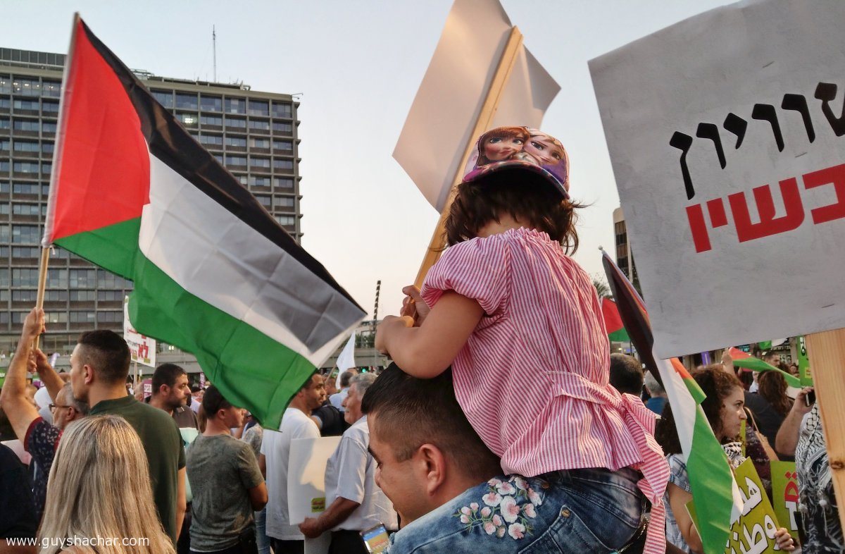 Tel_Aviv_Democracy_Rally_2017_2018_IMAG2392