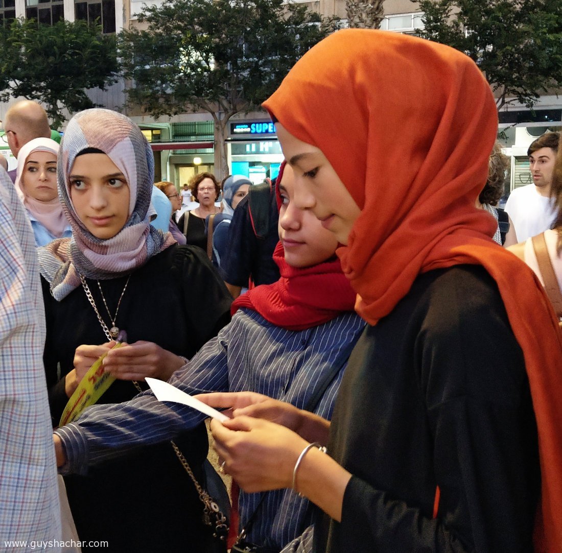 Tel_Aviv_Democracy_Rally_2017_2018_IMAG2404