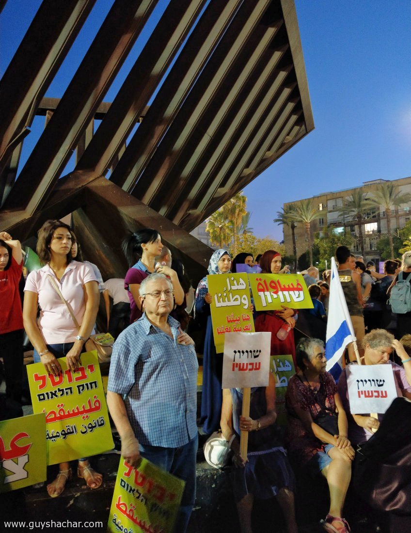 Tel_Aviv_Democracy_Rally_2017_2018_IMAG2410