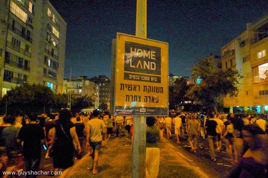 Tel_Aviv_Social_Rally-P1700034.jpg