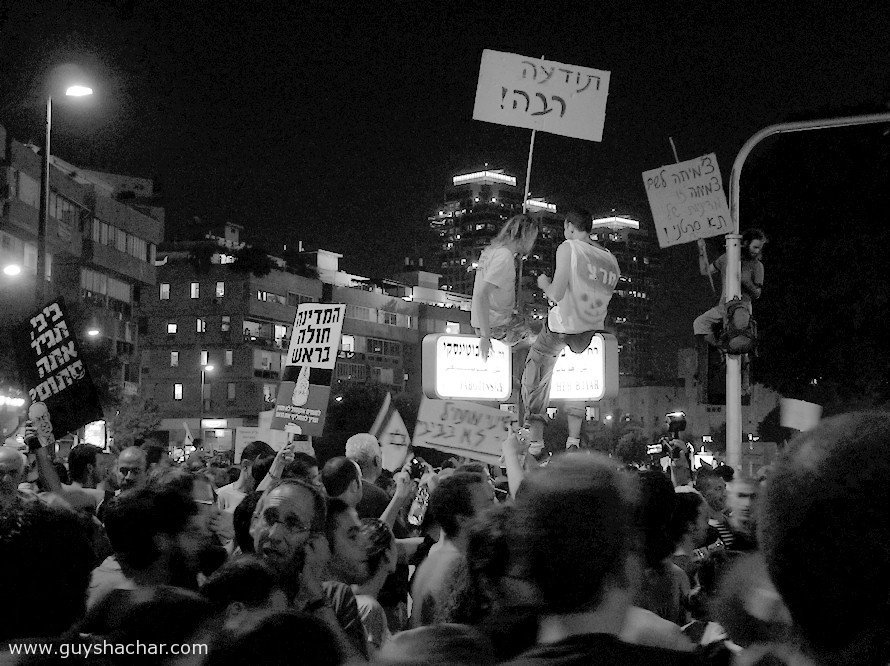 Tel_Aviv_Social_Rally-P1700041.jpg