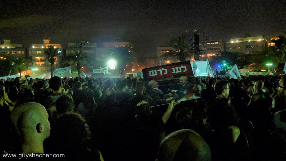 Tel_Aviv_Social_Rally-P1700049.jpg