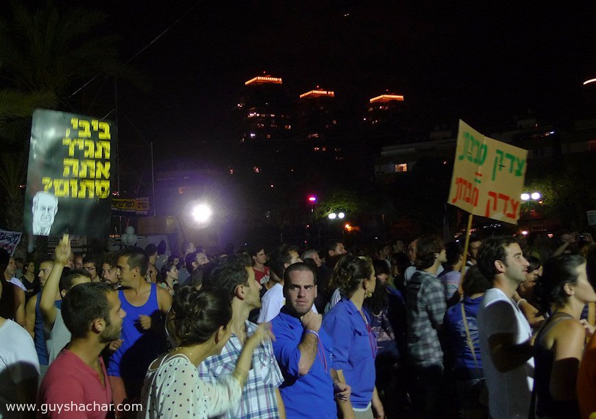 Tel_Aviv_Social_Rally-P1700065.jpg