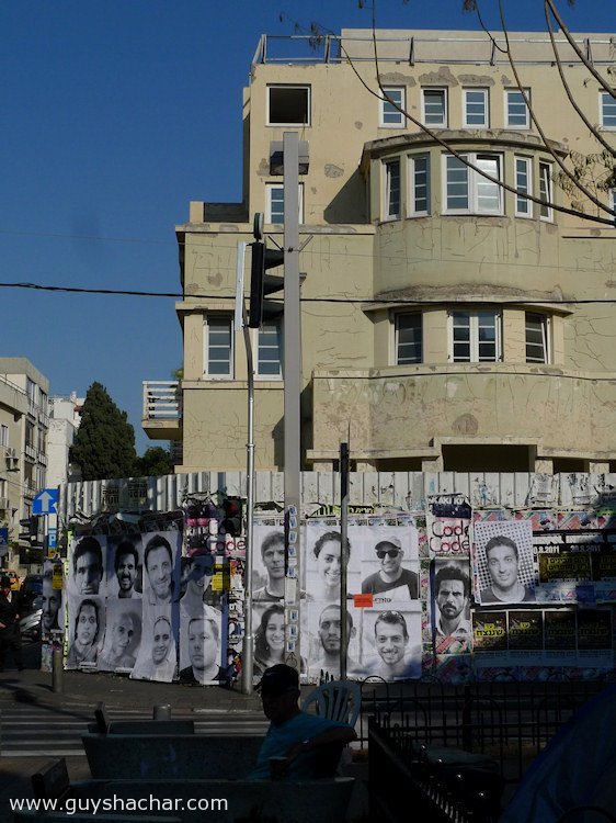 Tel_Aviv_Tents_JR_Project-P1690971.jpg