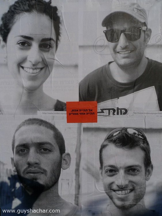 Tel_Aviv_Tents_JR_Project-P1690976.jpg