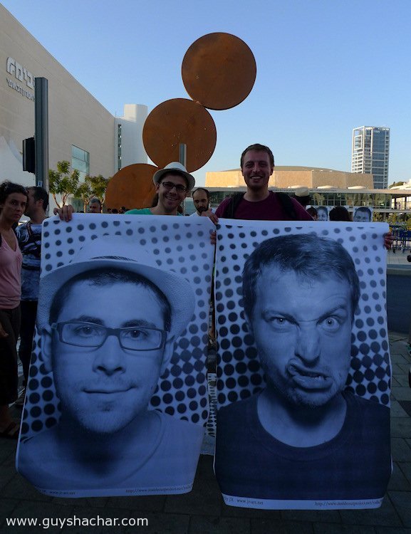 Tel_Aviv_Tents_JR_Project-P1700008.jpg