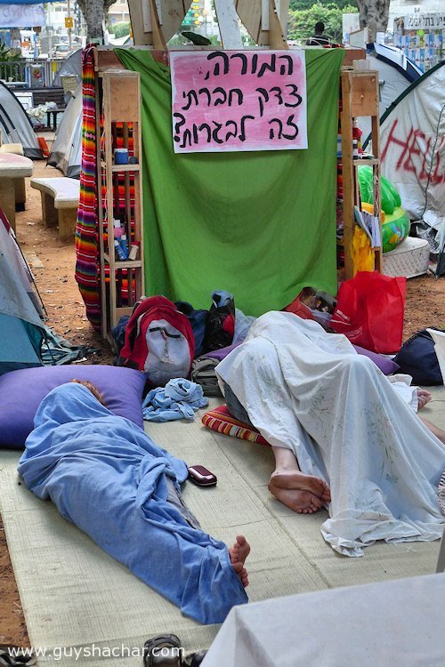 Tel_Aviv_Tents_-P1670450.jpg
