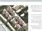 Yad-Eliahu-portfolio12