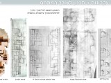 Yad-Eliahu-portfolio19