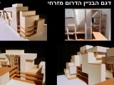 Yad-Eliahu-portfolio24