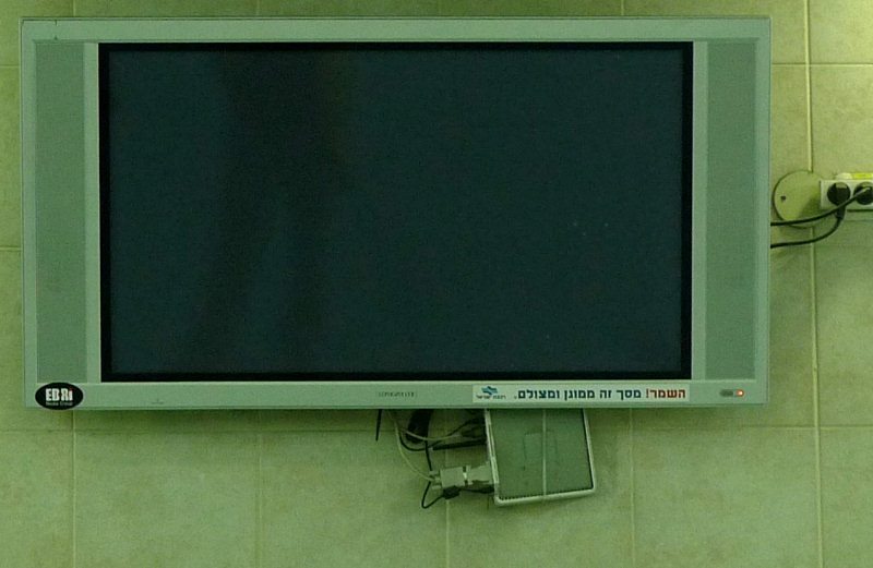 screen_1150622.jpg