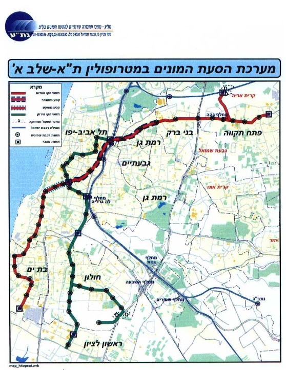 neta-2001.jpg