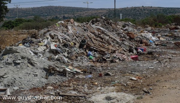 המקום הכי מסריח בישראל - 2