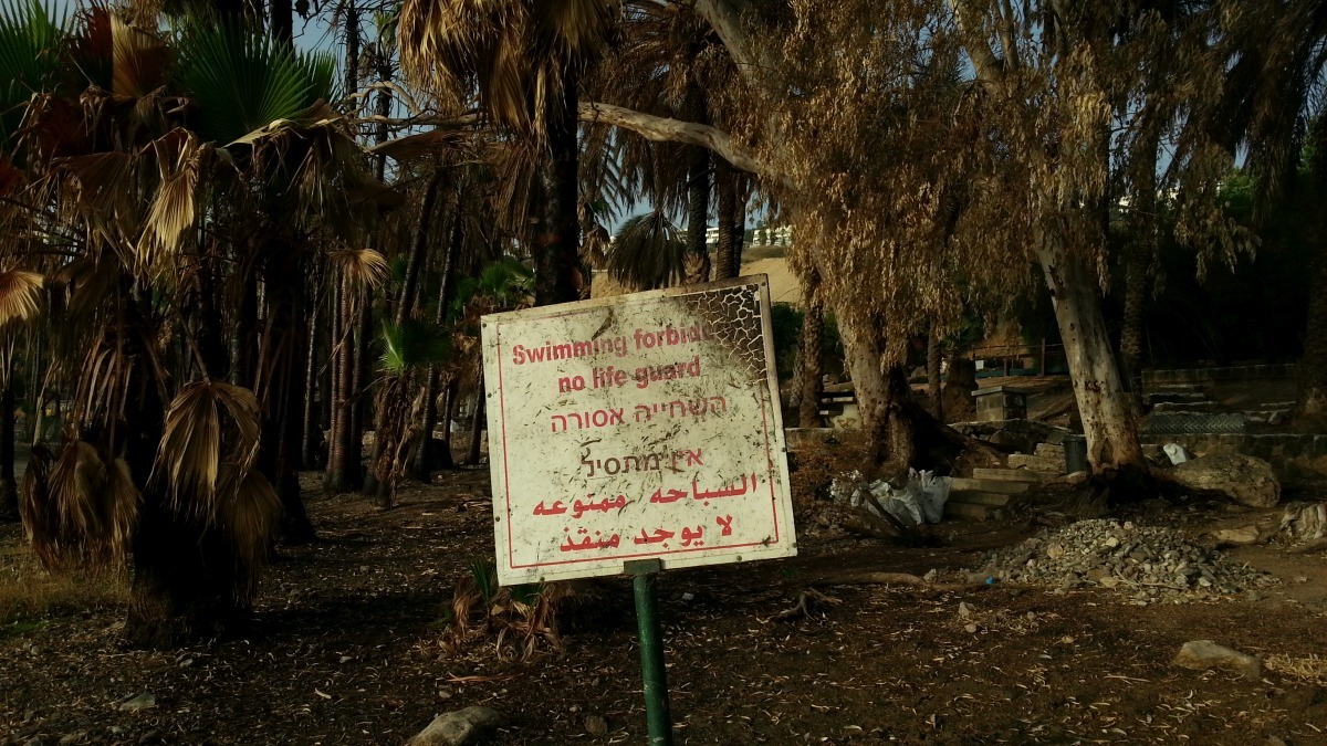 YMCA_Tiberias_Burnt_20160605_064540